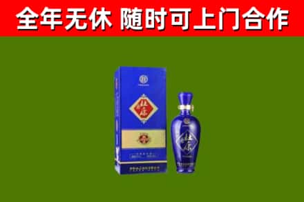 新乡回收杜康
