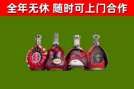 新乡回收老洋酒
